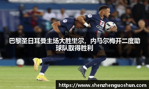 必博bibo体育