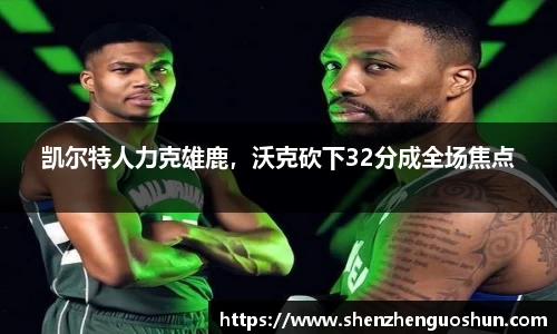 必博bibo