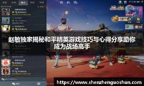 雷火亚洲电竞平台