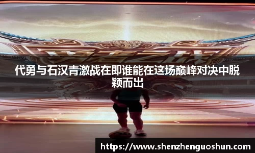 雷火电竞亚洲官网