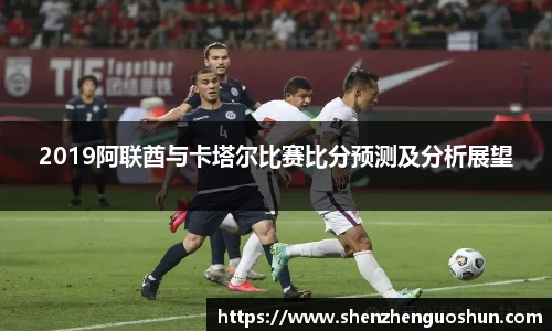 雷火电竞亚洲官网