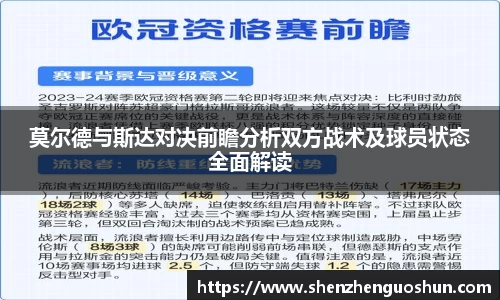 雷火电竞官方网站入口