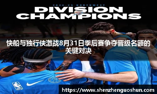 雷火亚洲电竞平台