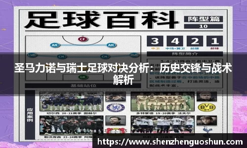 雷火电竞官方网站入口